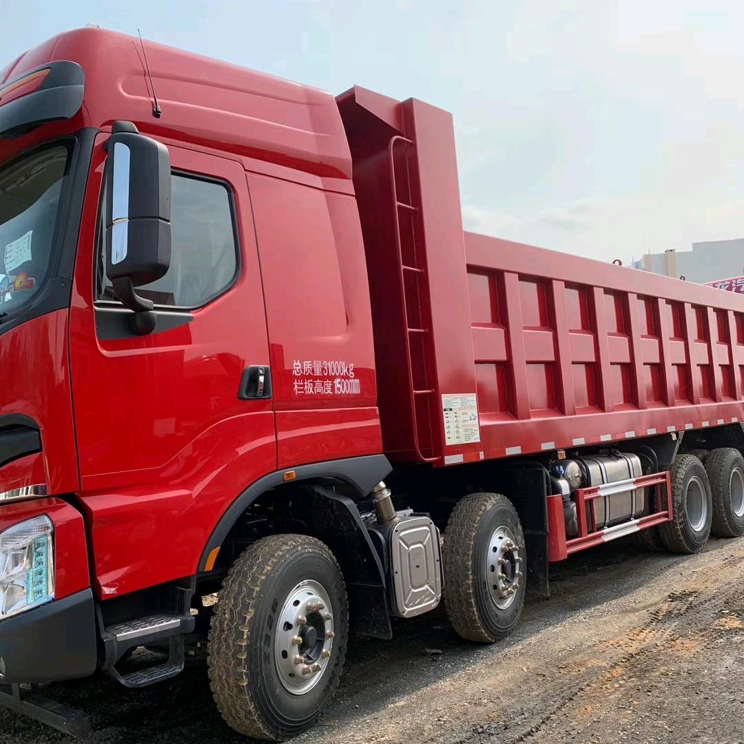 毛弟秒车 南宁二手货车