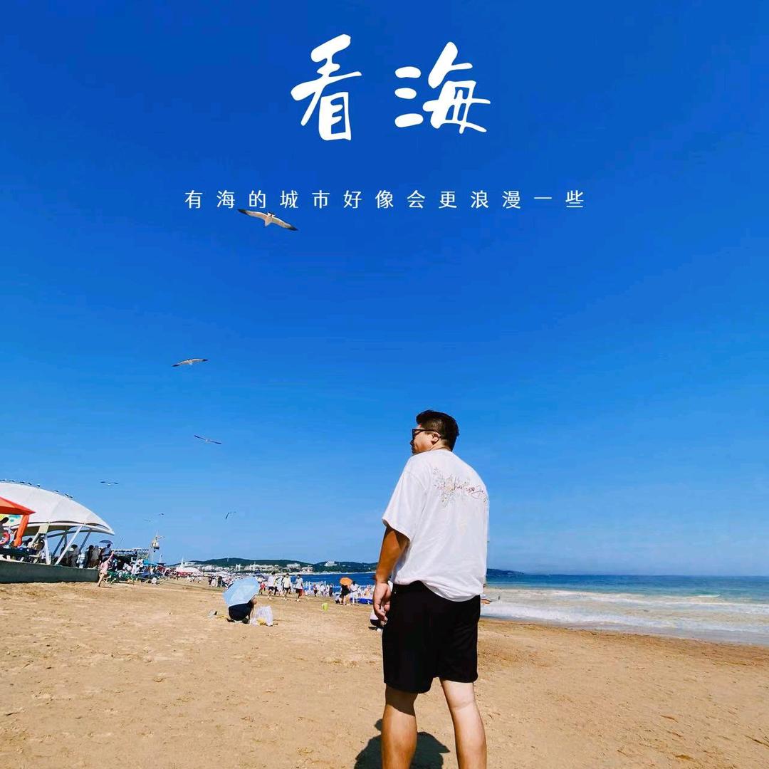 南浔