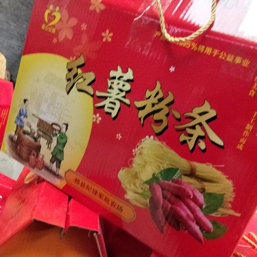 幸福向你招手