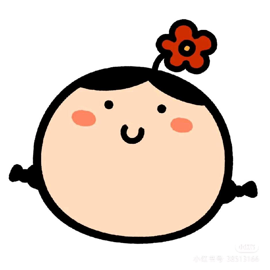 创景物业🍀阳妞