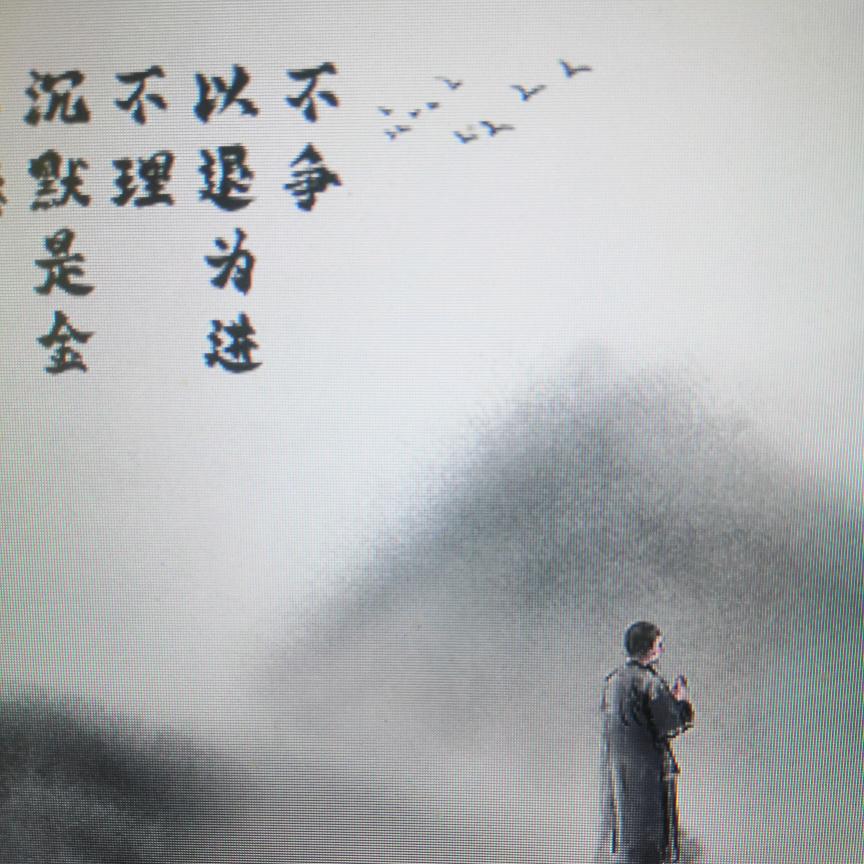 冯育义百货