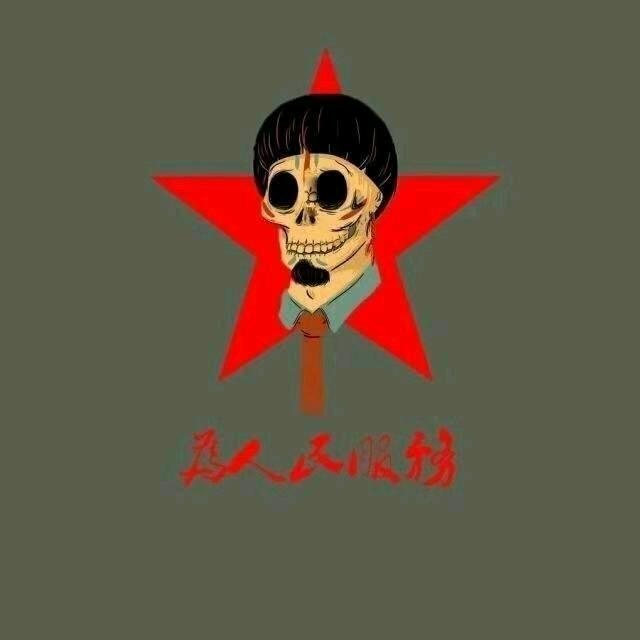 Y丶