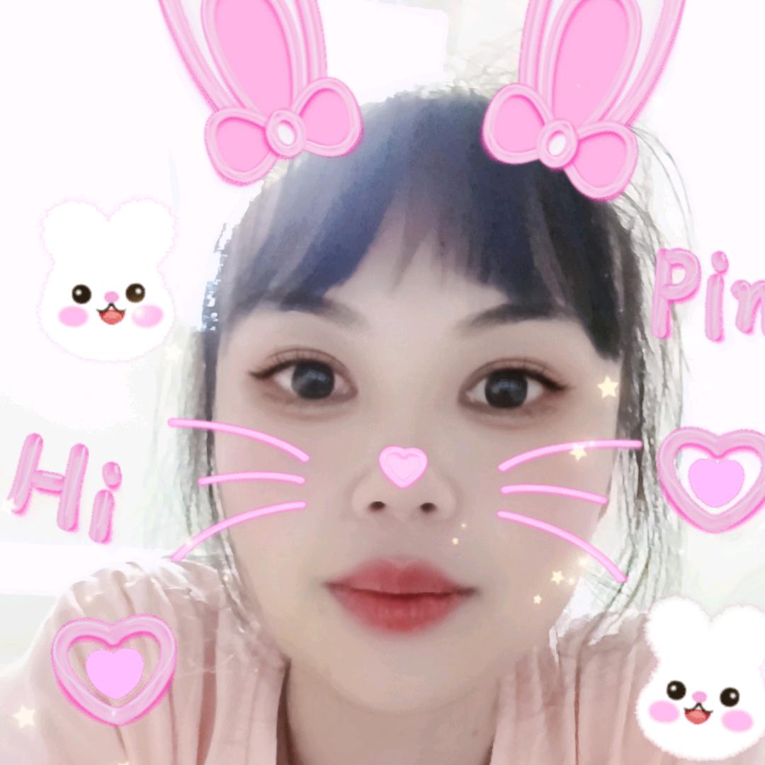 @有可能认识