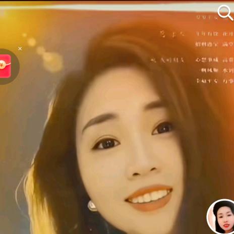 唯念💜❤