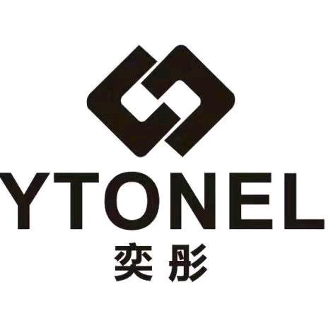 安康依佳人7号路（二店）主理人-莲莲