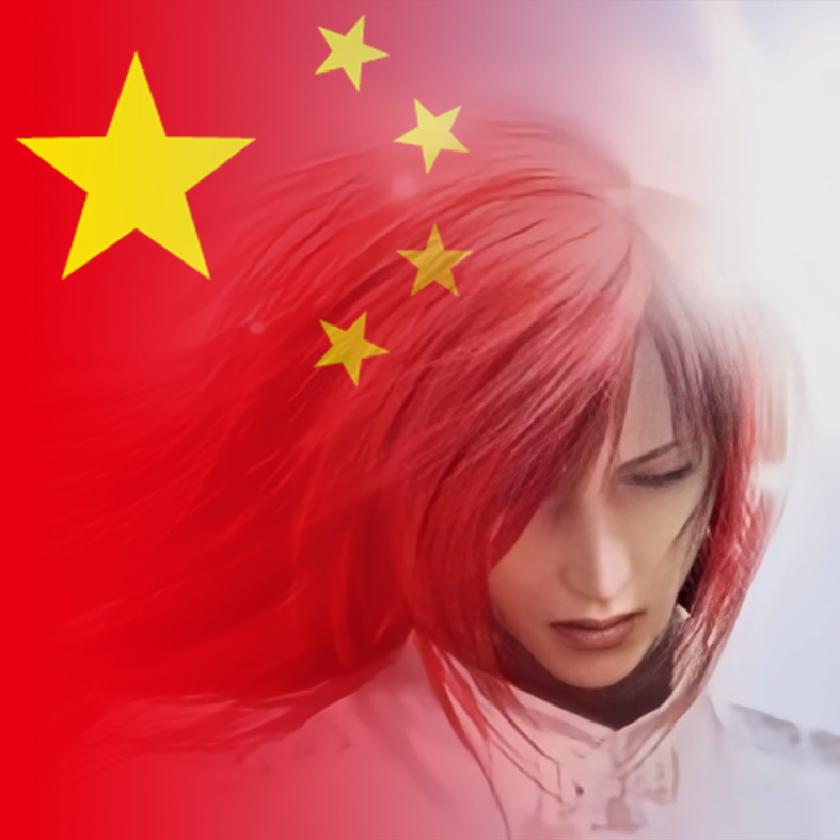 玄清无忧