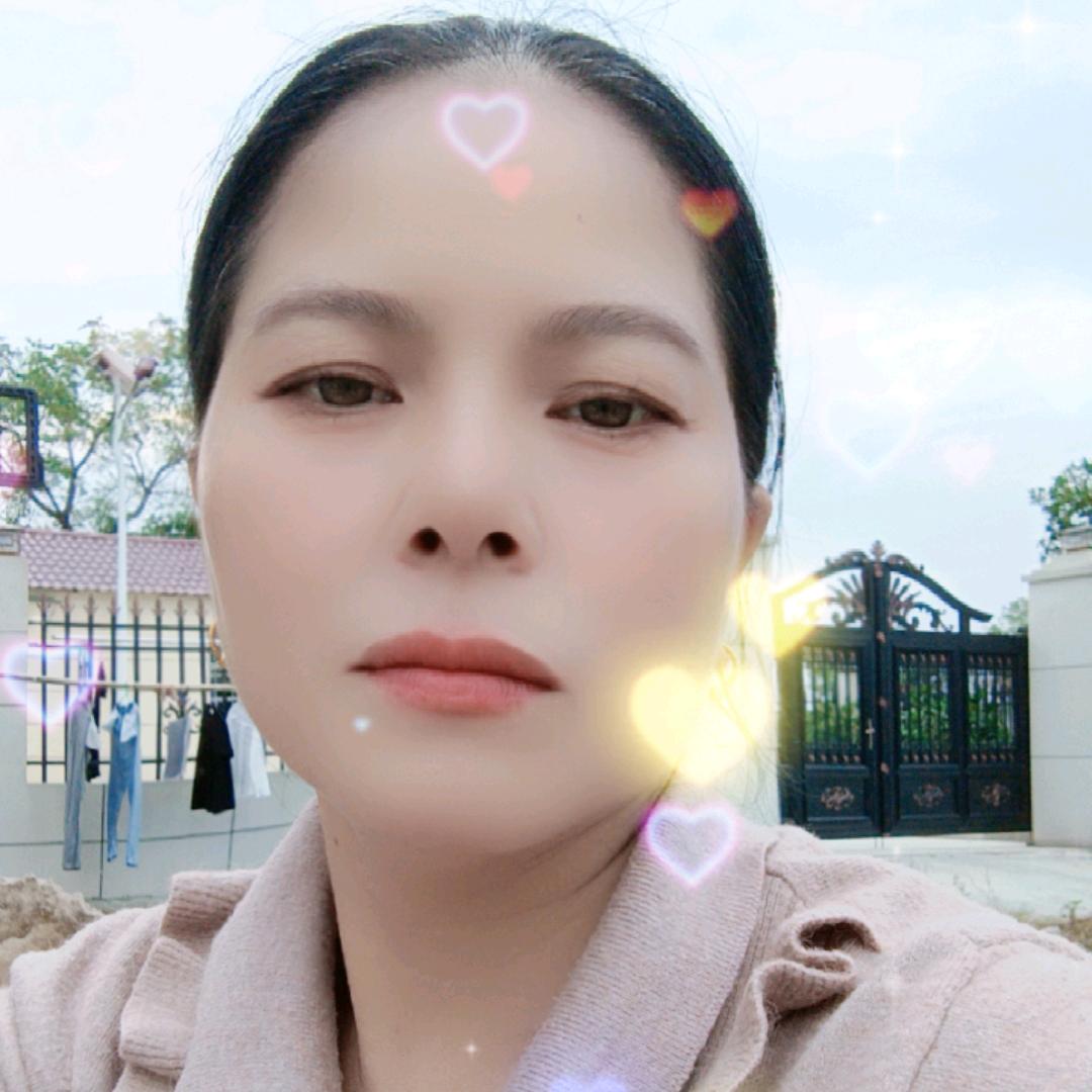 美丽永恒