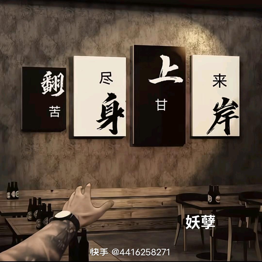 授人玫瑰，手留余香