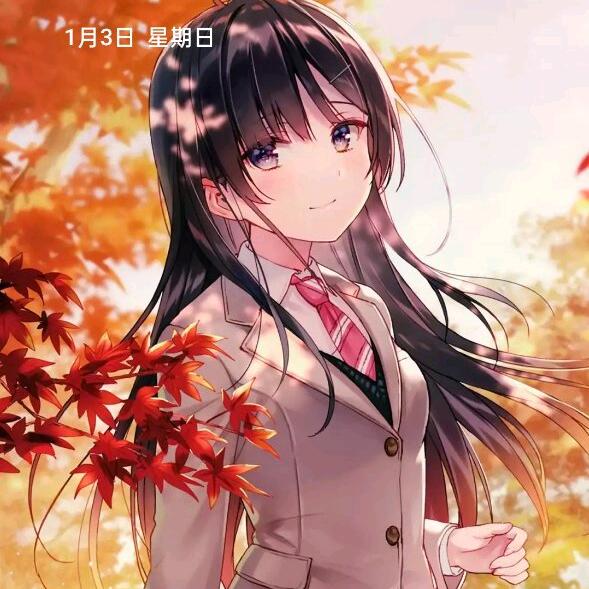 楚长歌