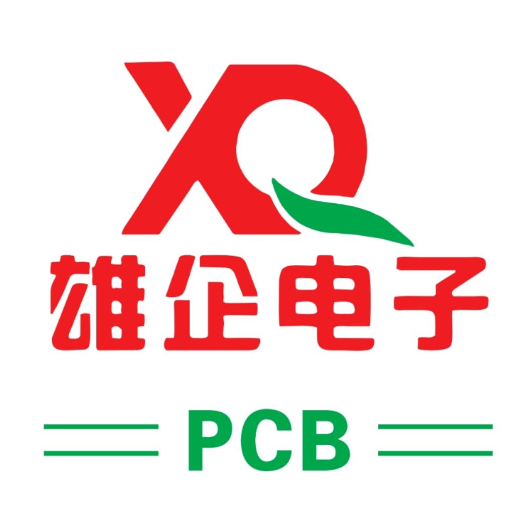 台山雄企电子（PCB单双面电路板）