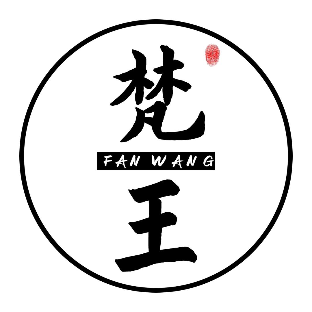 梵王官方旗舰店