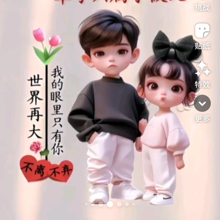 人生如梦