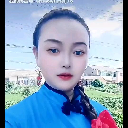 爱跳舞美姐
