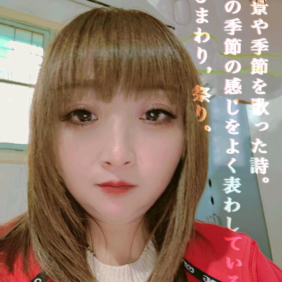 雯姐