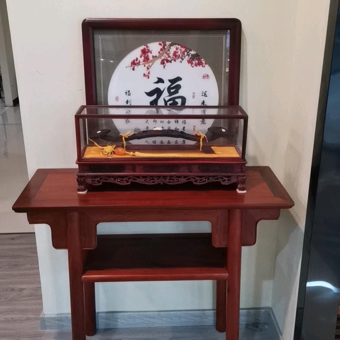 爱木人