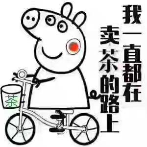 为你创造美好健康的一切