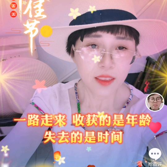青山湖区我爱我家地产