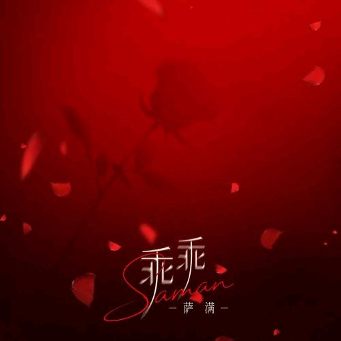 南舒.𝑠𝑚