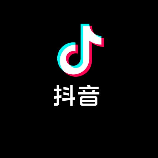 抖音用户