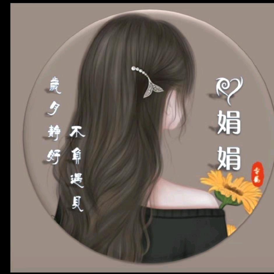 ꧁多财🍀多亿᭄ᩚ꯭