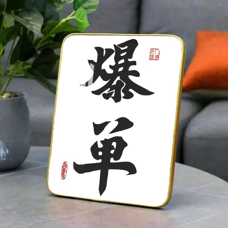 糖荳荳老红糖珍珠鲜奶茶(东澳店)