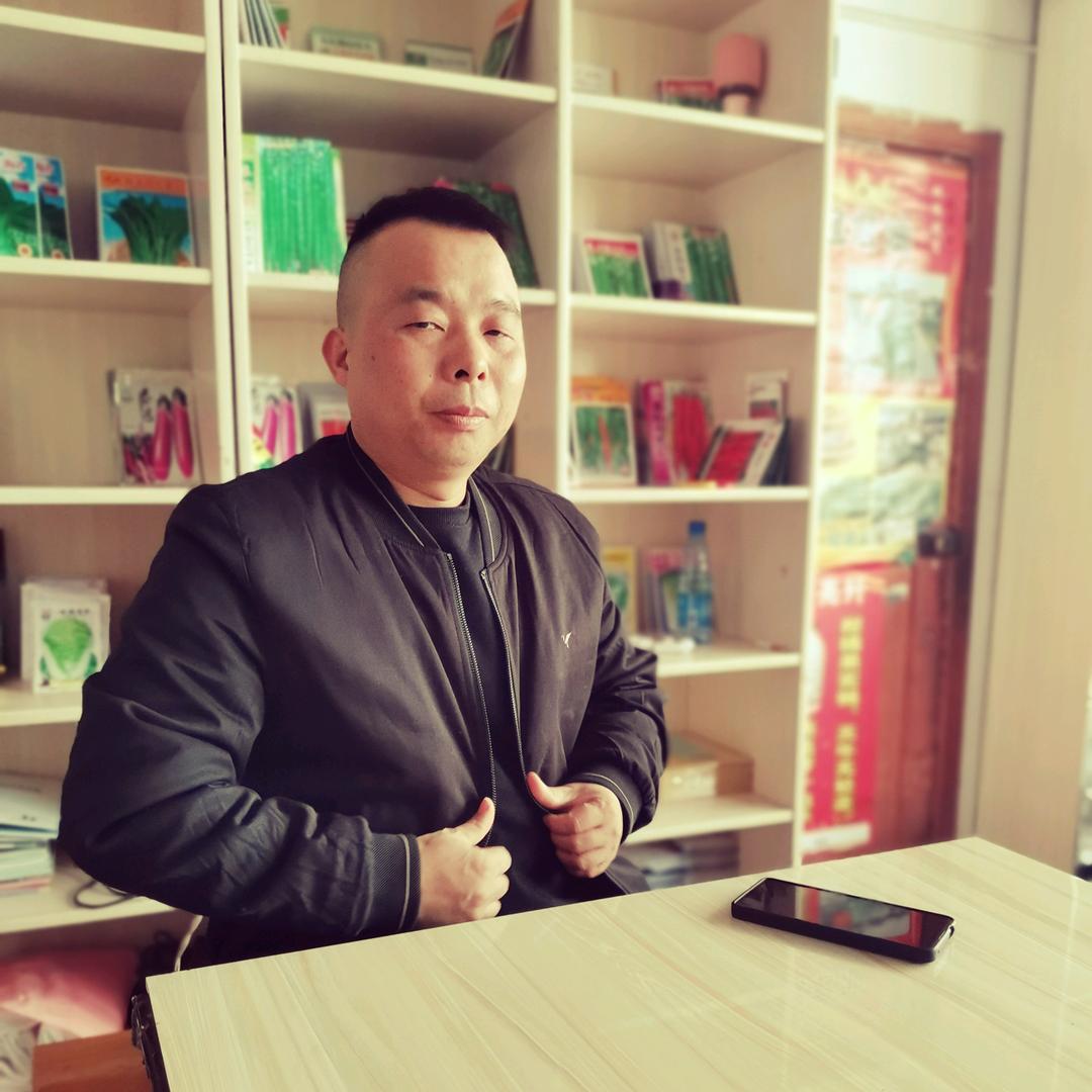 牧歌（湘西）