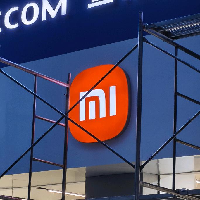 怡安小学小米之家