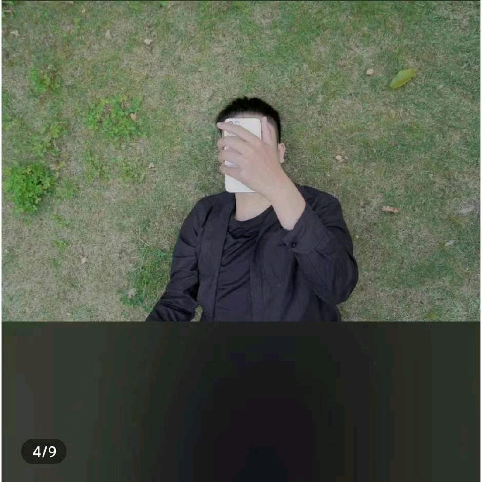 老大