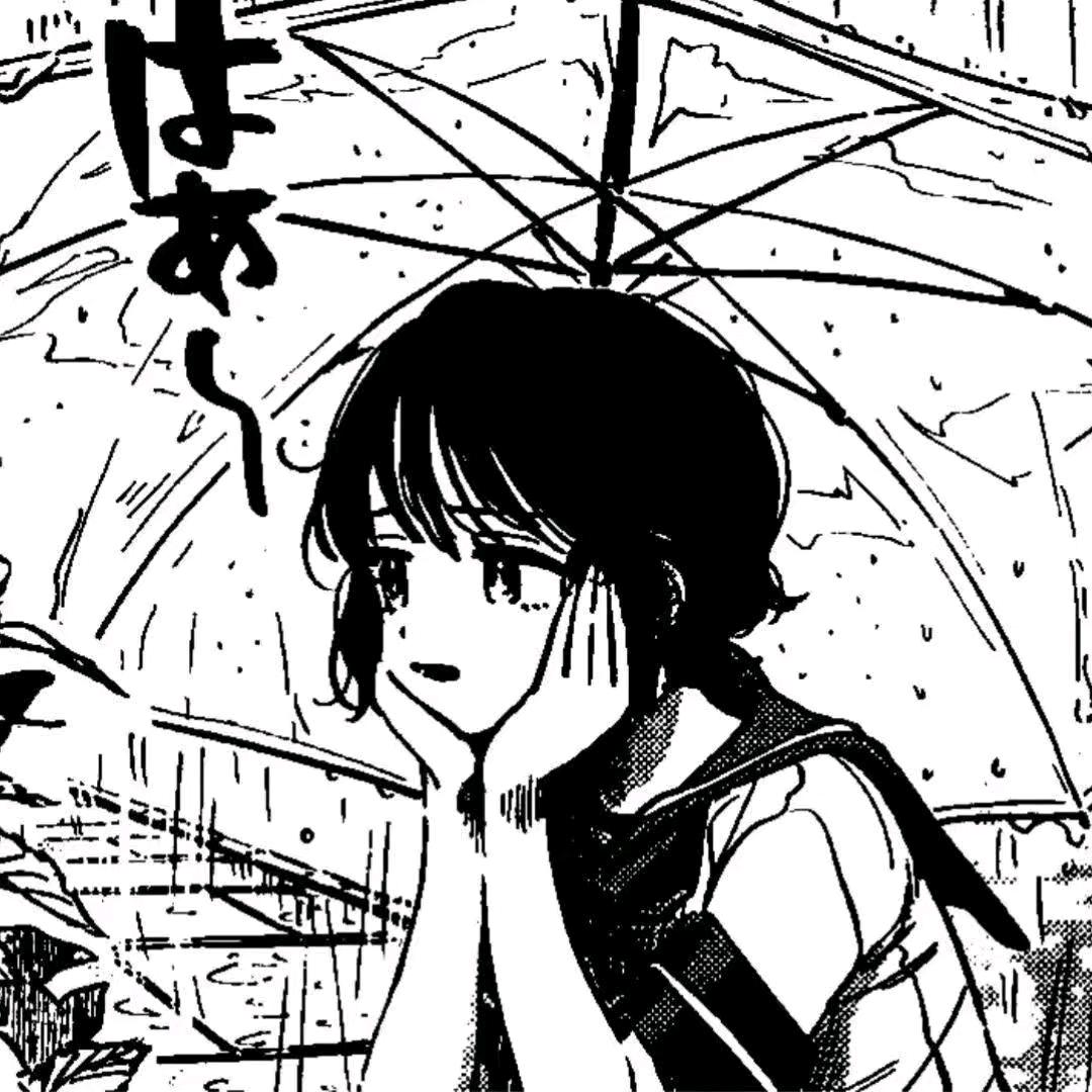 小七、