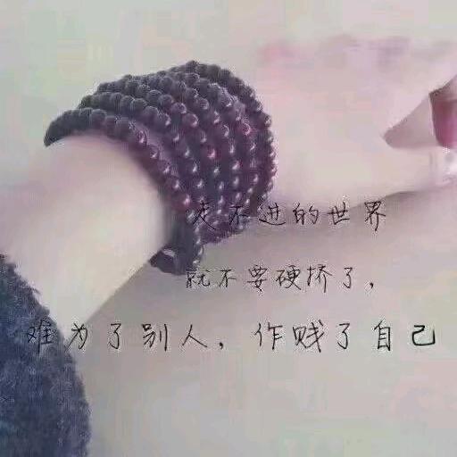 ༄༊࿆ 半透明的生活༄༊࿆