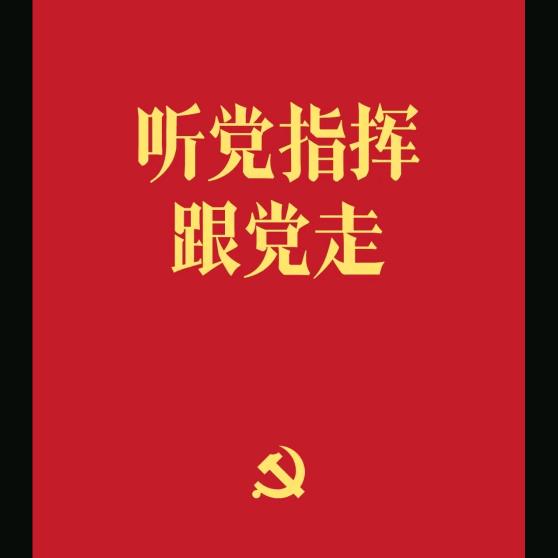 Sᴀғᴇᴛʏএ᭄゛