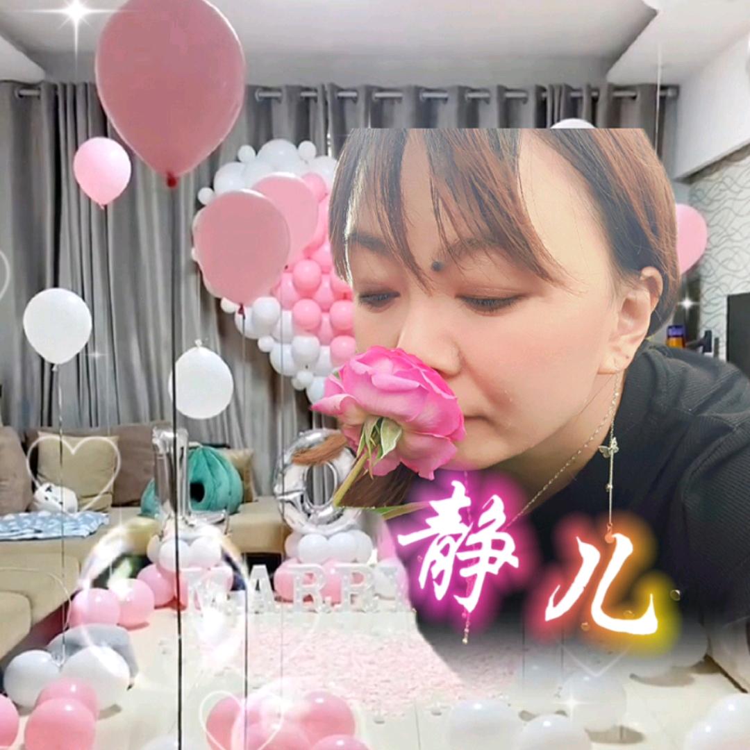 🥀ℒᎭℯ静爷ꦿ҉᭄࿚ནོ⁵²⁰