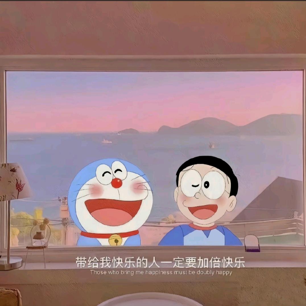 欢心