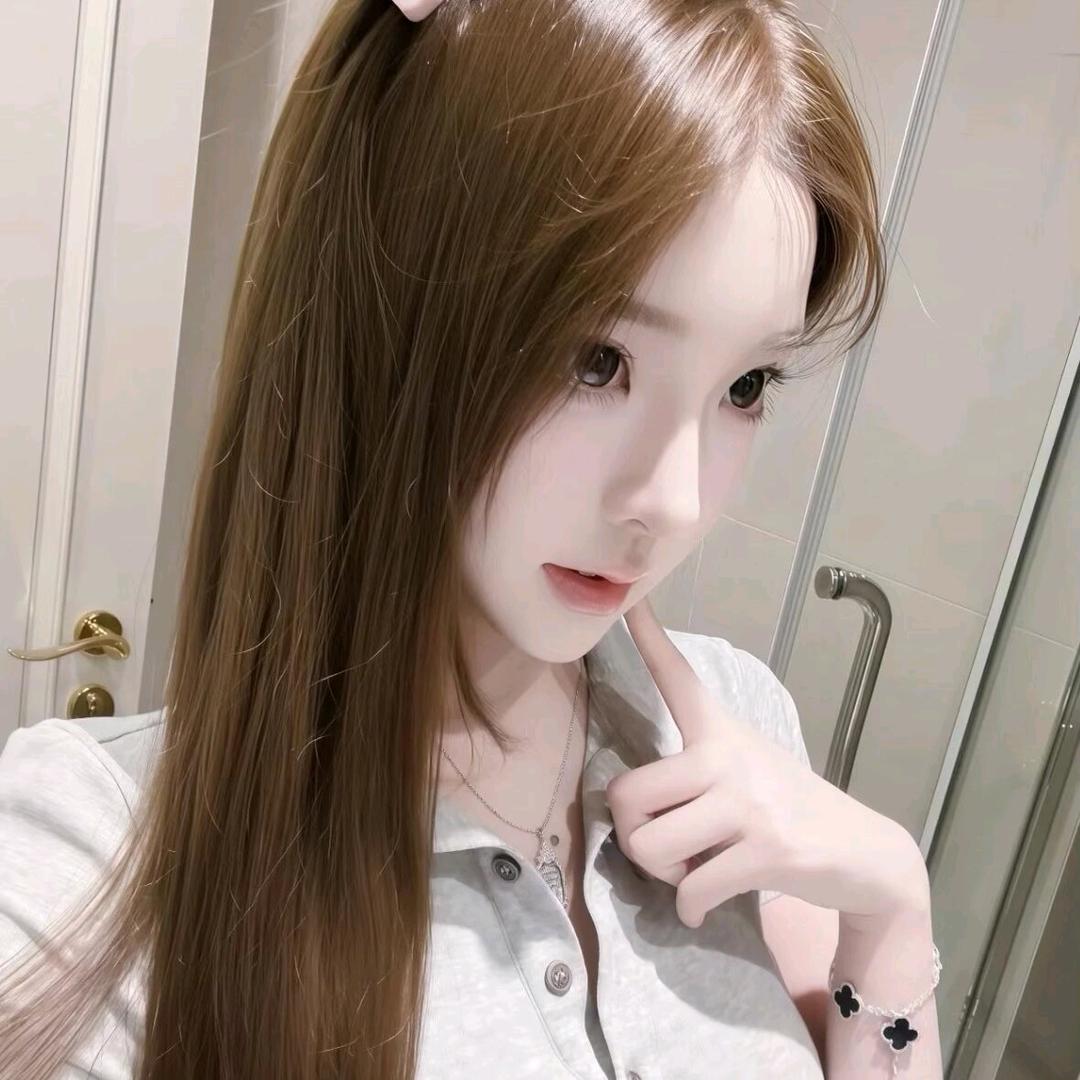 爱妻
