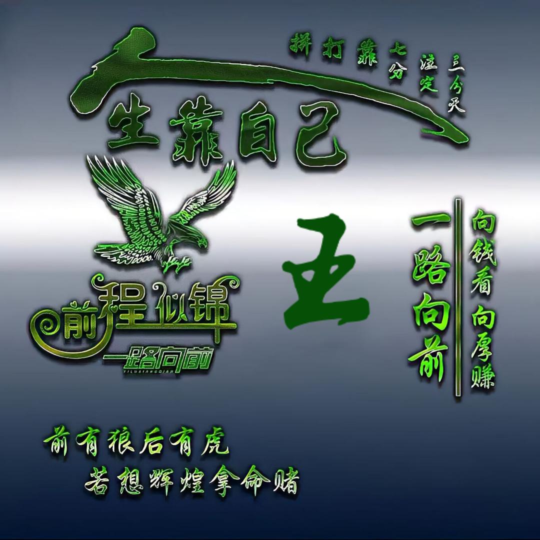 清风月影