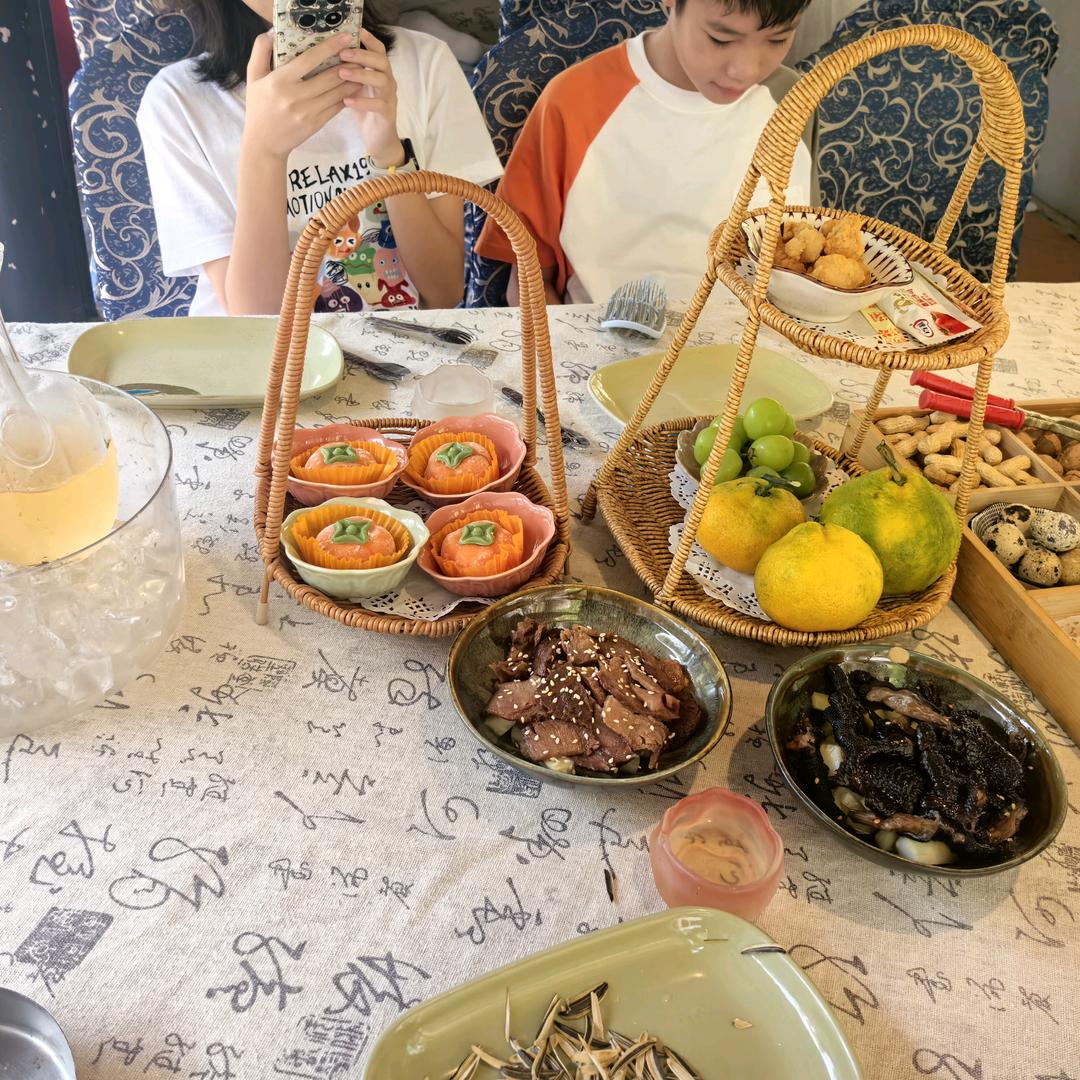 一柠一