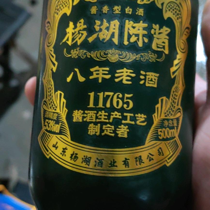 刘国龙