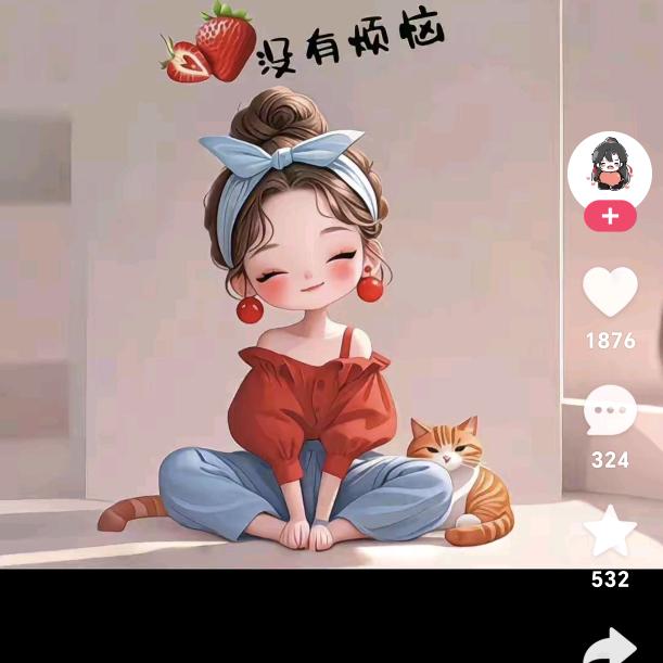 小静手绘视频制作