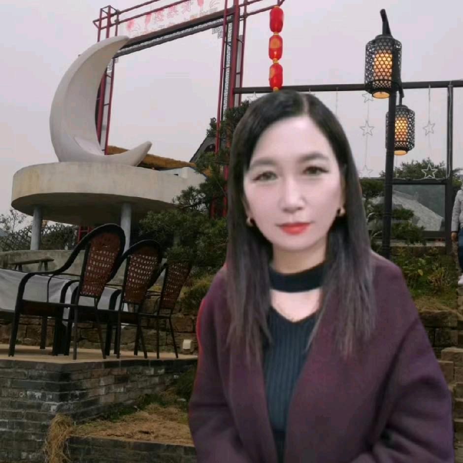 好人一生平安
