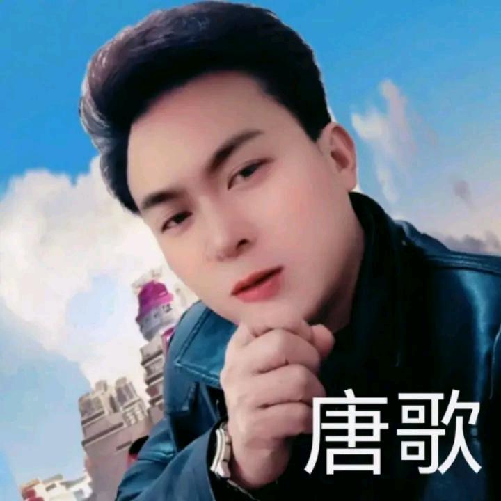 唐  歌《 晚 19：25  》