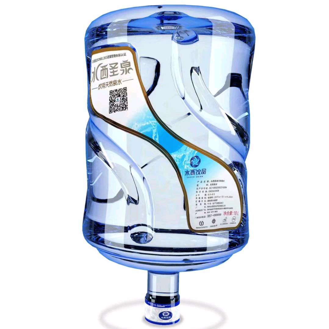 织金县好山好水好，活仕
