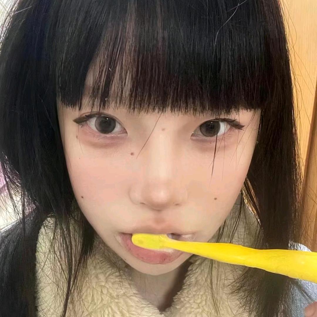薇什么°