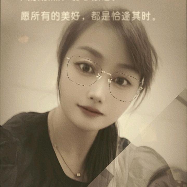 美美美心