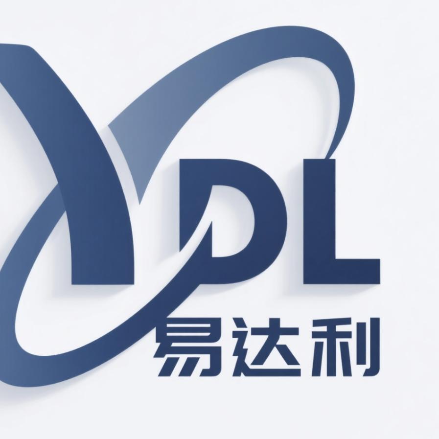 易达利模具设计🍒