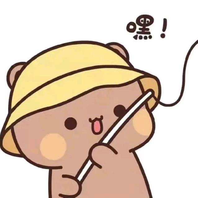 🌈🎣布布爱钓鱼🎣🌈