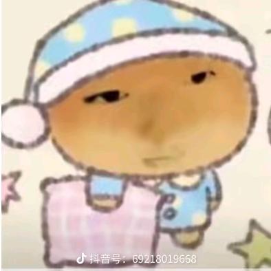 薄荷糖