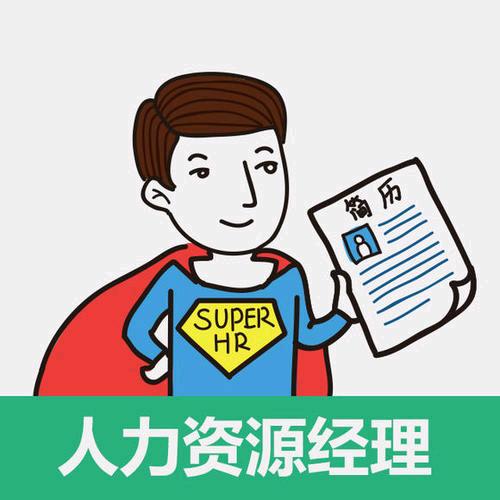 霸气杨子