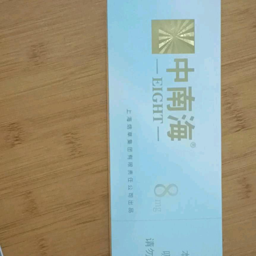 康德夜市,烤串十六年