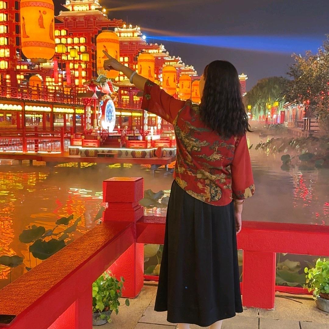 温馨
