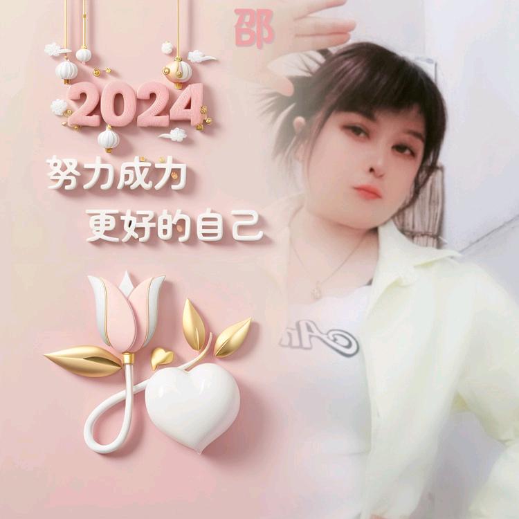 🌈এ᭄欣怡318ོꦿృ༊